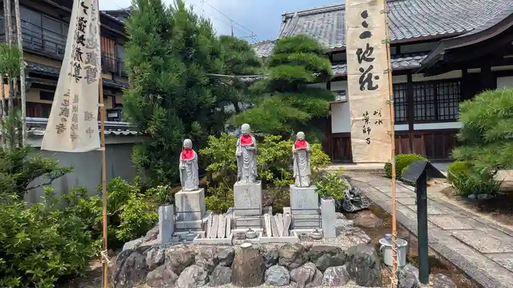 薬師寺(京都府)