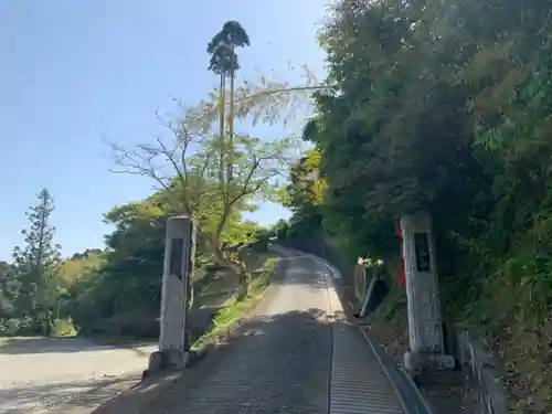 天徳寺の山門