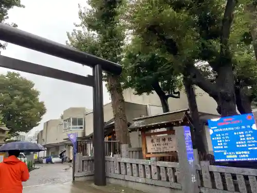 高円寺氷川神社(東京都)