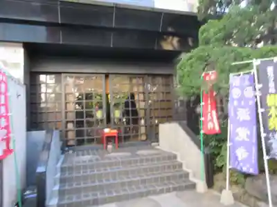 源覚寺の本殿・本堂