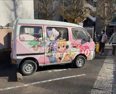 了法寺(東京都)