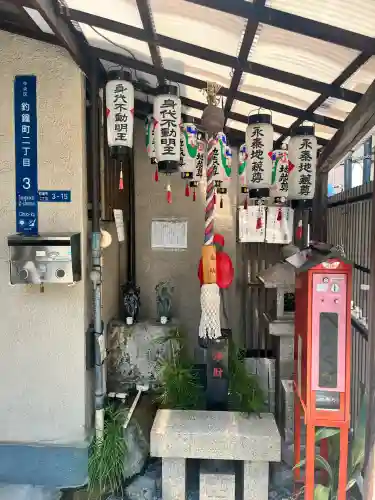 日限地蔵院(大阪府)