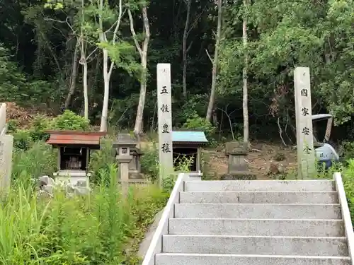 高家神社の建物その他