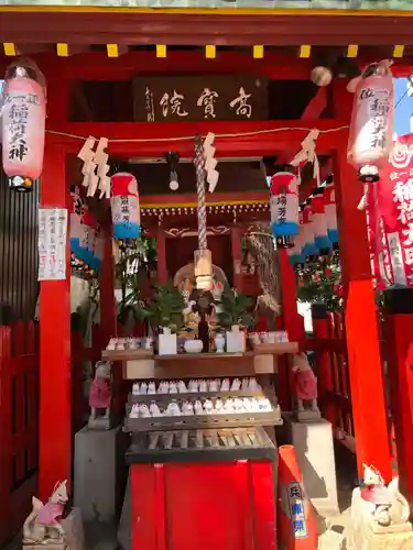 尼崎えびす神社(兵庫県)