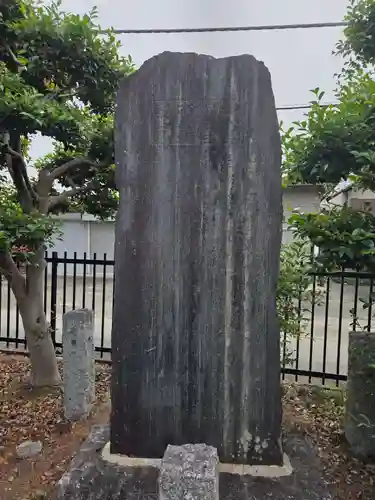 元巣神社(埼玉県)