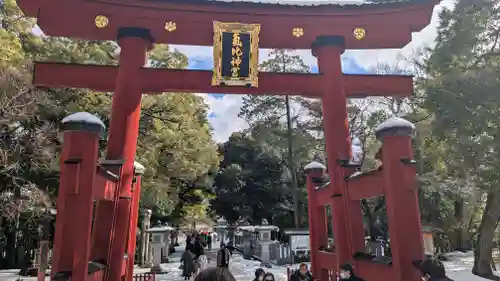 氣比神宮(福井県)