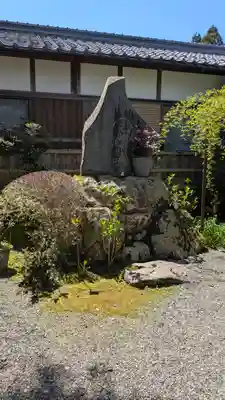 禅定院(滋賀県)