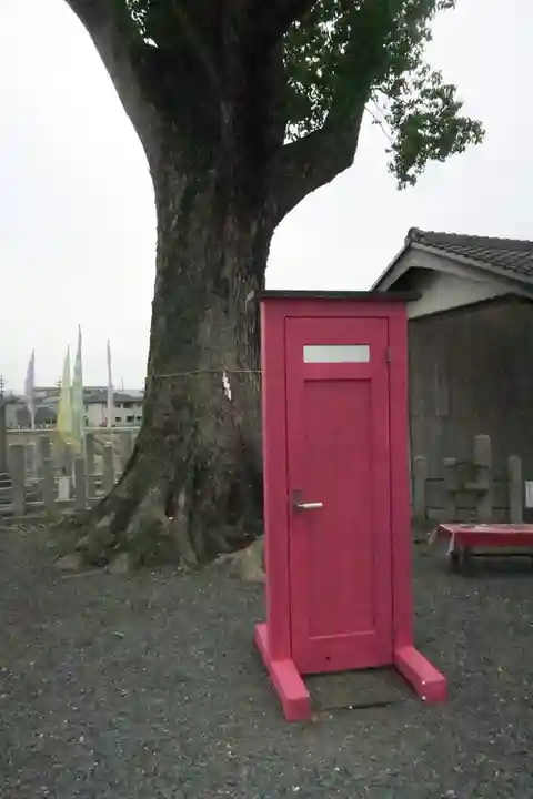 玉田神社(京都府)