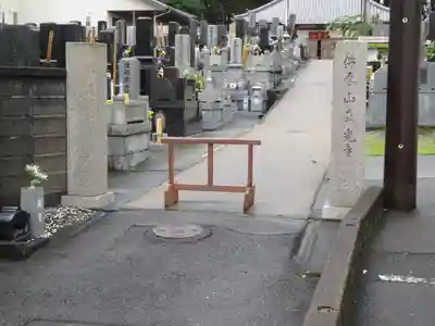 立光寺のその他建物