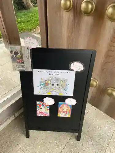 最明寺のその他建物