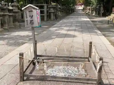 石清水八幡宮のその他建物