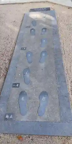 岡太神社のその他建物