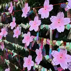 滑川神社 - 仕事と子どもの守り神のおみくじ