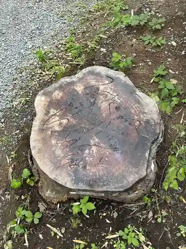 善知鳥神社(青森県)