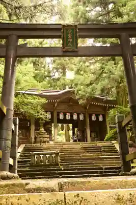 愛宕神社(京都府)