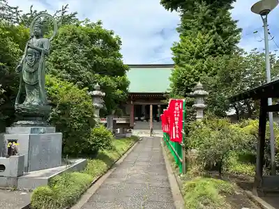 観音寺(神奈川県)