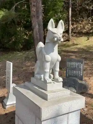 佐女川神社(北海道)