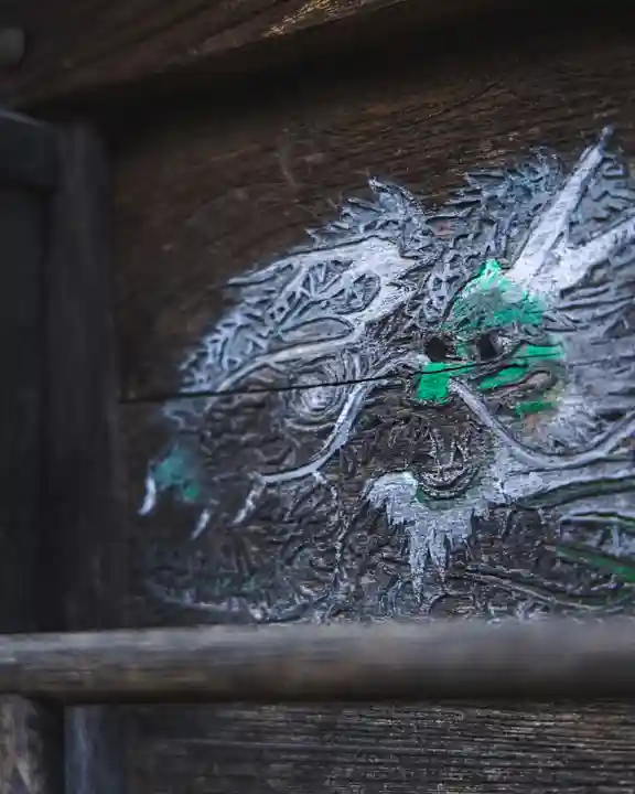 醫王寺(黄金身代り不動尊) (群馬県)