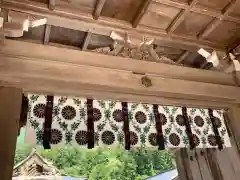 彌彦神社の建物その他