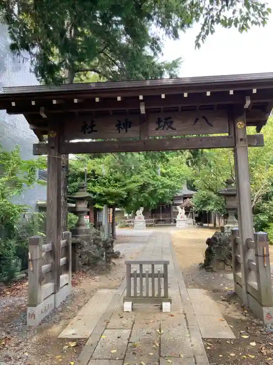 印内八坂神社(千葉県)