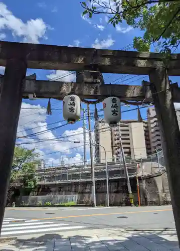 豊崎神社の鳥居