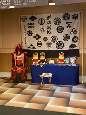 珊瑚寺(群馬県)