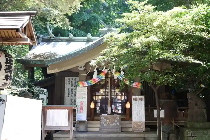 稲荷鬼王神社(東京都)