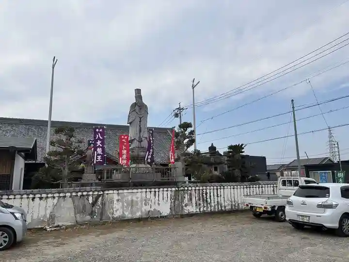 観真寺(愛知県)
