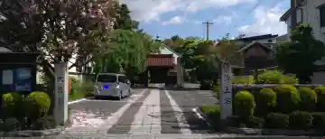 大泉寺の{uncategorized: "未分類", other: "その他", undefined: "問題あり", building: "その他建物", grave: "お墓", sacred_gate: "鳥居", guardian: "狛犬", statue: "像", buddha: "仏像", history: "歴史", nature: "自然", garden: "庭園", animal: "動物", pagoda: "塔", temizu: "手水舎", mountain_gate: "山門・神門", sanctuary: "本殿・本堂", subordinate: "末社・摂社", art: "芸術", scenery: "景色", jizo: "地蔵", ema: "絵馬", goshuin: "御朱印", omikuji: "おみくじ", items: "授与品その他", amulet: "お守り", goshuincho: "御朱印帳", eats: "食事", festival: "お祭り", votive_dance: "神楽", shichigosan: "七五三参", wedding: "結婚式", experience: "体験その他", initially: "初詣", around: "周辺", anti_infection: "感染症対策"}