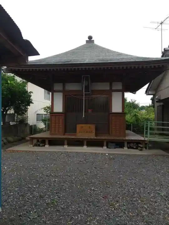 福寿院(茨城県)