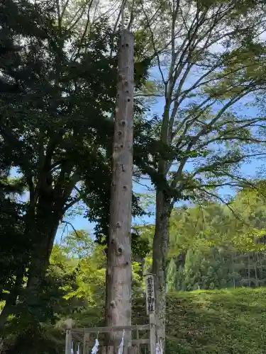 諏訪大社上社前宮(長野県)