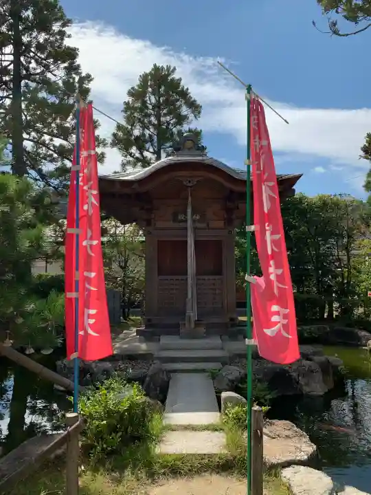 智恩寺(京都府)
