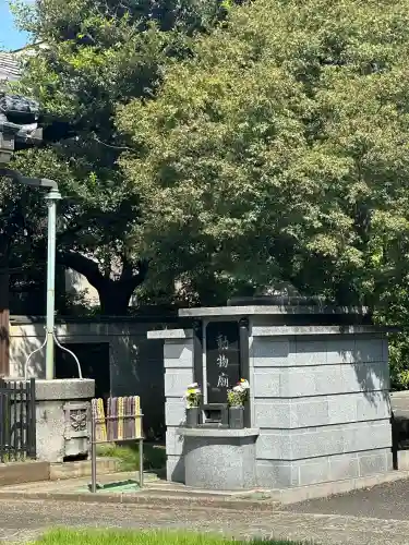 延命院(東京都)