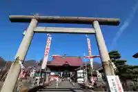 上田大神宮(長野県)