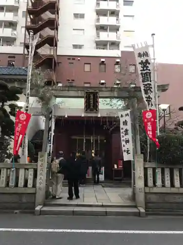 笠間稲荷神社 東京別社の鳥居