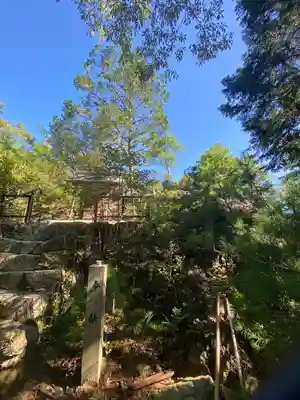 石上布都魂神社(岡山県)