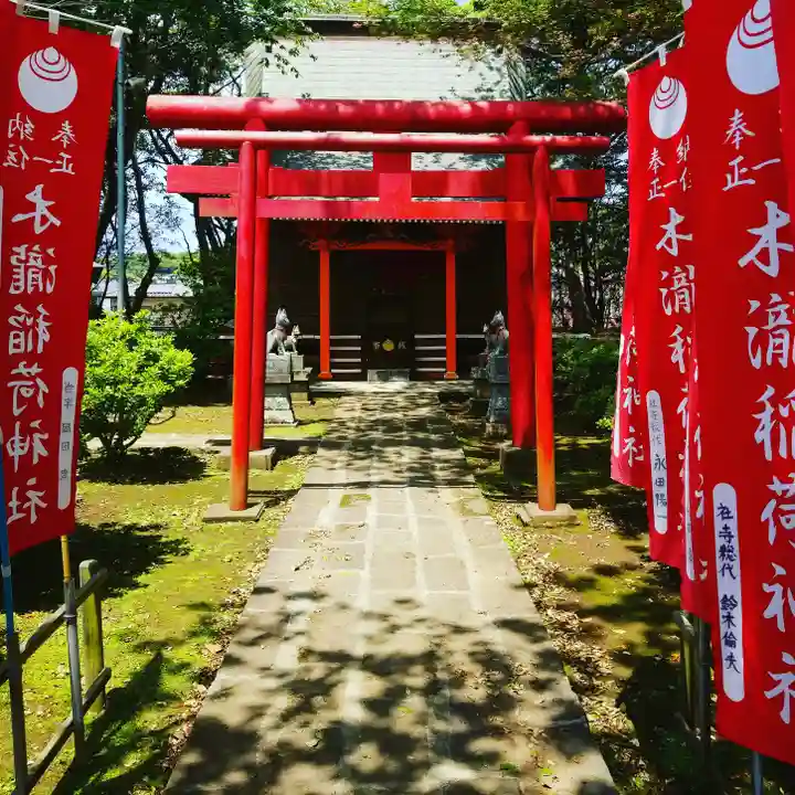 稲荷神社の本殿・本堂