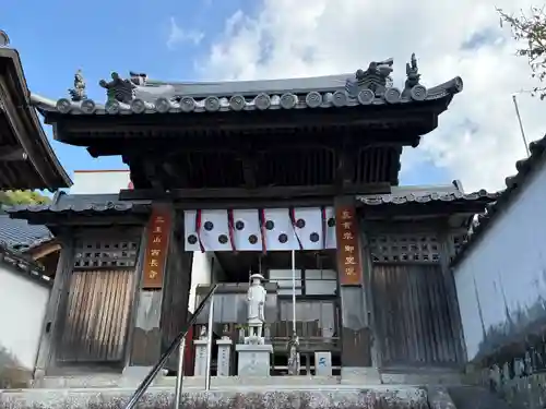 西長寺(山口県)