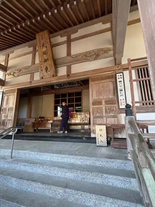 山王寺(福岡県)