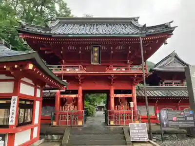 中禅寺(栃木県)