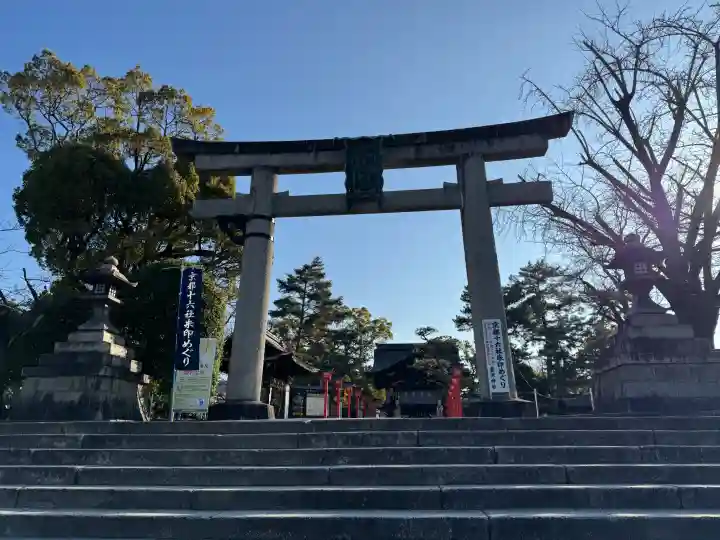 豊国神社の{uncategorized: "未分類", other: "その他", undefined: "問題あり", building: "その他建物", grave: "お墓", sacred_gate: "鳥居", guardian: "狛犬", statue: "像", buddha: "仏像", history: "歴史", nature: "自然", garden: "庭園", animal: "動物", pagoda: "塔", temizu: "手水舎", mountain_gate: "山門・神門", sanctuary: "本殿・本堂", subordinate: "末社・摂社", art: "芸術", scenery: "景色", jizo: "地蔵", ema: "絵馬", goshuin: "御朱印", omikuji: "おみくじ", items: "授与品その他", amulet: "お守り", goshuincho: "御朱印帳", eats: "食事", festival: "お祭り", votive_dance: "神楽", shichigosan: "七五三参", wedding: "結婚式", experience: "体験その他", initially: "初詣", around: "周辺", anti_infection: "感染症対策"}