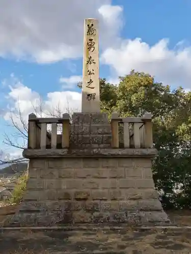 日岡神社のその他建物