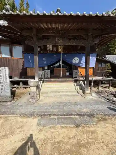 栄福寺(愛媛県)
