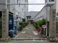 サムハラ神社の{uncategorized: "未分類", other: "その他", undefined: "問題あり", building: "その他建物", grave: "お墓", sacred_gate: "鳥居", guardian: "狛犬", statue: "像", buddha: "仏像", history: "歴史", nature: "自然", garden: "庭園", animal: "動物", pagoda: "塔", temizu: "手水舎", mountain_gate: "山門・神門", sanctuary: "本殿・本堂", subordinate: "末社・摂社", art: "芸術", scenery: "景色", jizo: "地蔵", ema: "絵馬", goshuin: "御朱印", omikuji: "おみくじ", items: "授与品その他", amulet: "お守り", goshuincho: "御朱印帳", eats: "食事", festival: "お祭り", votive_dance: "神楽", shichigosan: "七五三参", wedding: "結婚式", experience: "体験その他", initially: "初詣", around: "周辺", anti_infection: "感染症対策"}