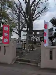 坂戸御嶽神社(神奈川県)