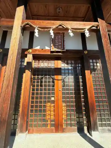 北野青龍神社／三森稲荷神社(兵庫県)