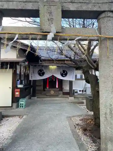 山王宮　日吉神社の鳥居