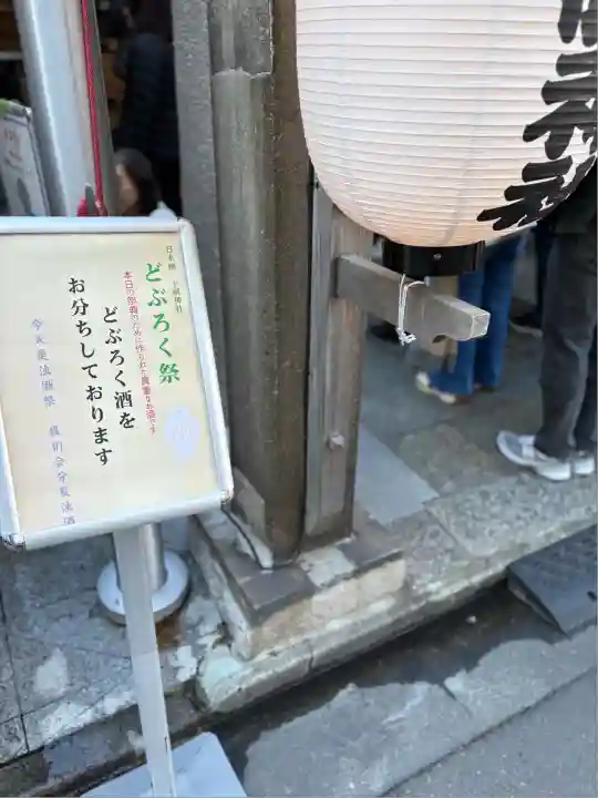 小網神社(東京都)