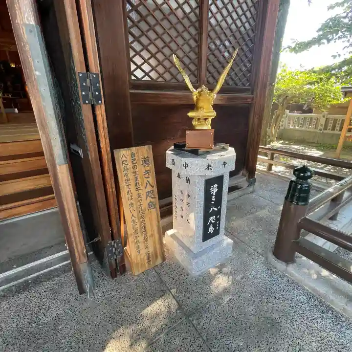 奥田神社の狛犬
