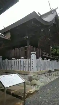 八王子神社の本殿・本堂
